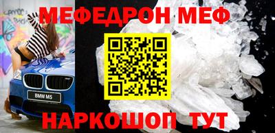 гашиш Комсомольск-на-Амуре