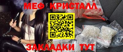 ECSTASY Конаково