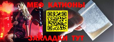 гашиш Комсомольск-на-Амуре