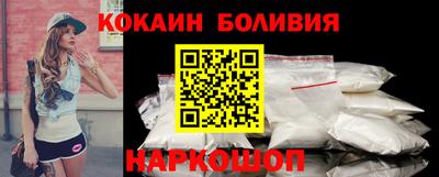ECSTASY Коммунар