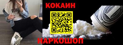 ECSTASY Коммунар