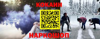 ECSTASY Конаково