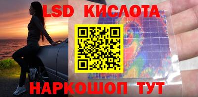 ECSTASY Коммунар