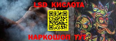 ECSTASY Конаково