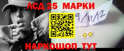 ECSTASY Конаково