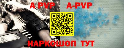 гашиш Комсомольск-на-Амуре