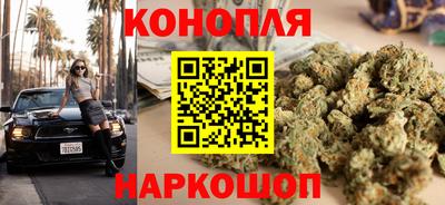 гашиш Комсомольск-на-Амуре