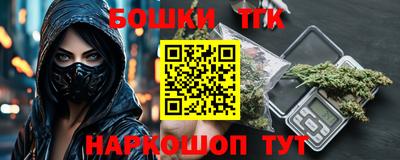 ECSTASY Конаково