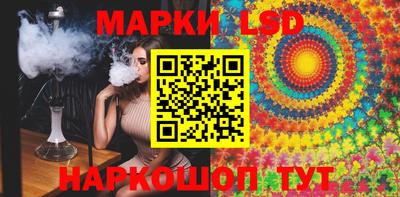 ECSTASY Конаково
