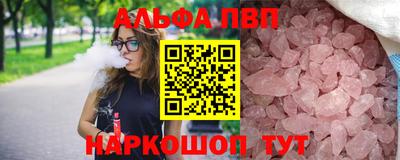 ECSTASY Конаково