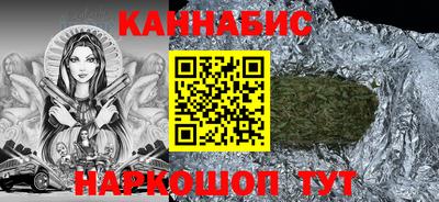 ECSTASY Конаково
