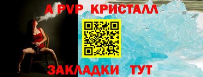 гашиш Комсомольск-на-Амуре