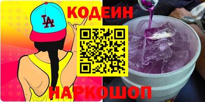 ECSTASY Конаково