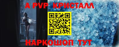 ECSTASY Коммунар