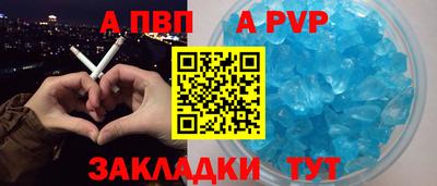 гашиш Комсомольск-на-Амуре