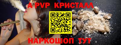 ECSTASY Коммунар
