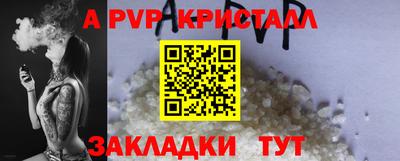 гашиш Комсомольск-на-Амуре