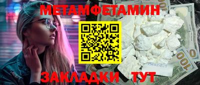 ECSTASY Конаково