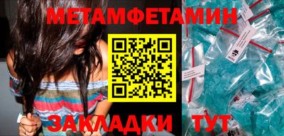ECSTASY Коммунар