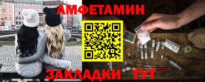 гашиш Комсомольск-на-Амуре