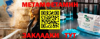 ECSTASY Коммунар