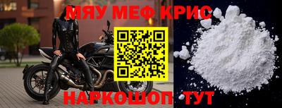 ECSTASY Коммунар