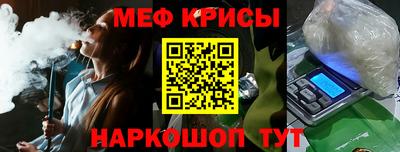 ECSTASY Конаково
