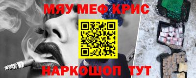 ECSTASY Коммунар