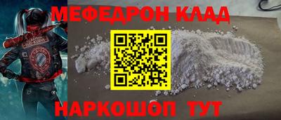 ECSTASY Конаково