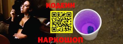 гашиш Комсомольск-на-Амуре