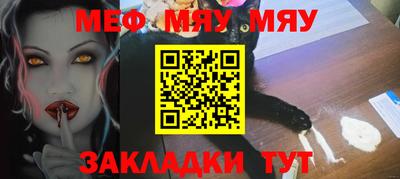 гашиш Комсомольск-на-Амуре