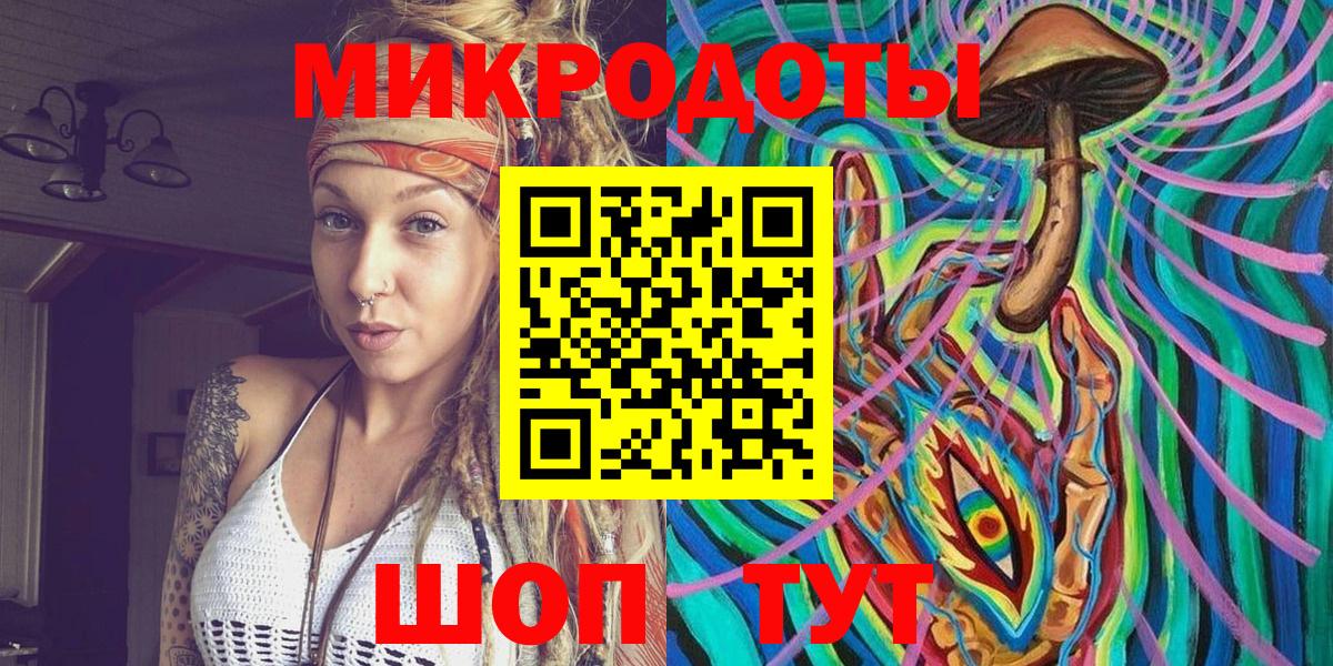 ГАШ  Кокаин  МДМА  Вход с VPN  Азнакаево  АМФ кристаллы  Меф МЯУ МЯУ кристаллы 